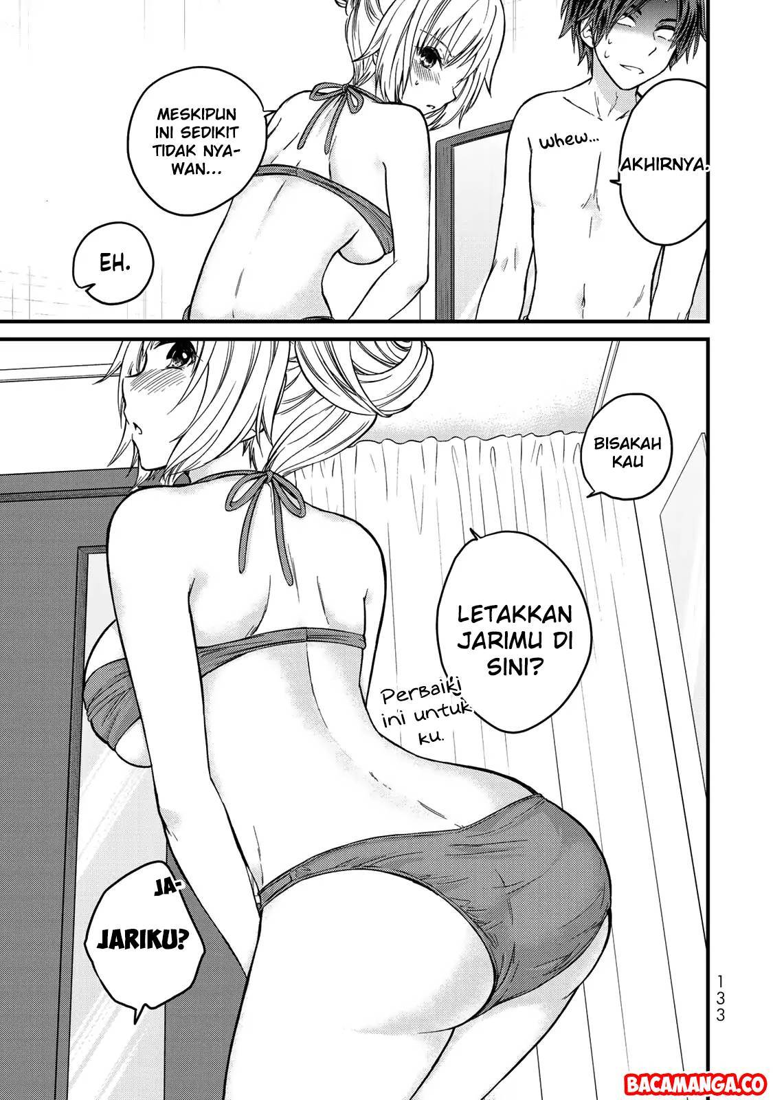 Ojou-sama no Shimobe Chapter 27